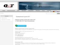 ������������ ������ ��� - OST